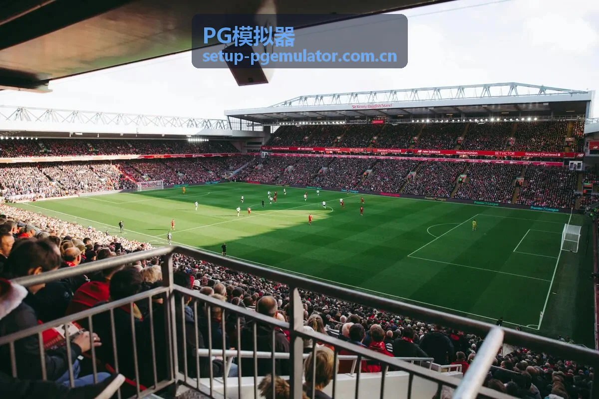 PG模拟器会展演示场景